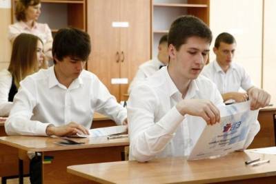 Свыше 10 тысяч выпускников на Кубани напишут ЕГЭ 13 июля