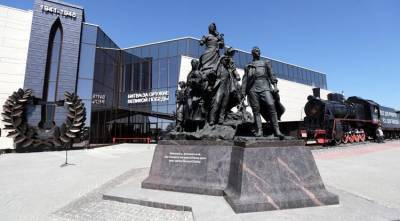 На месте главного танкового сражения Великой Отечественной войны открылся музей