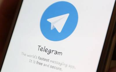 У немцев все больше вопросов к мессенджеру Telegram. Почему? - ghall.com.ua - Россия - США - Гонконг - Германия - Иран
