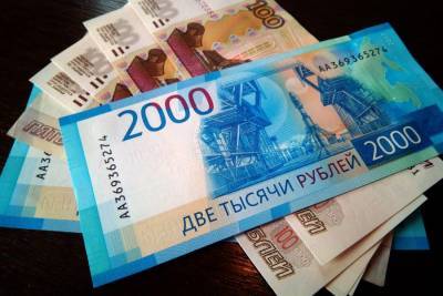 В России резко выросла наличная денежная масса