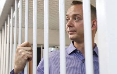 Ивану Сафронову предъявят обвинение в государственной измене