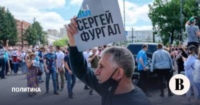 Арест хабаровского губернатора привел к массовым протестам в регионе