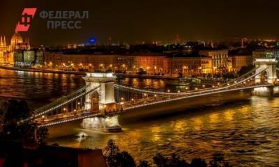 Венгрия объявила о готовности принять российских туристов