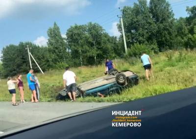 В ДТП с «перевёртышем» на кемеровской трассе пострадал один человек