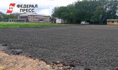 В Кировском районе Приморья обновляют стадион