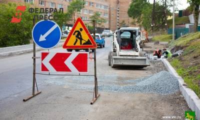 Во Владивостоке отремонтируют улицу Крыгина