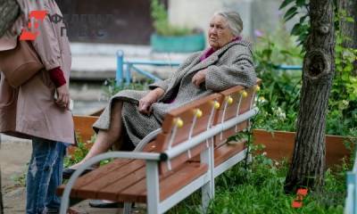 В Госдуме предложили увеличить пенсии части россиян