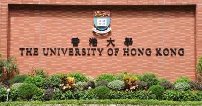 Университет Гонконга опроверг слова сотрудницы о сокрытии коронавируса