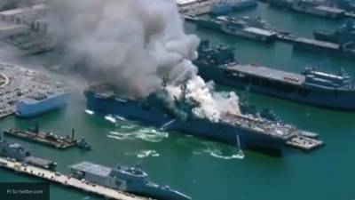 Контр-адмирал Собек назвал предварительную причину взрыва на военном корабле в США