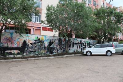 Мэрия Улан-Удэ объявила голосование горожан по поводу граффити