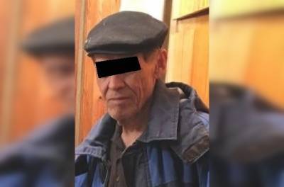 Стала известна судьба 81-летнего дедушки, пропавшего в Башкирии