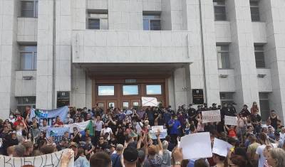 Правительство Хабаровского края обратилось к жителям после двух дней протестных акций