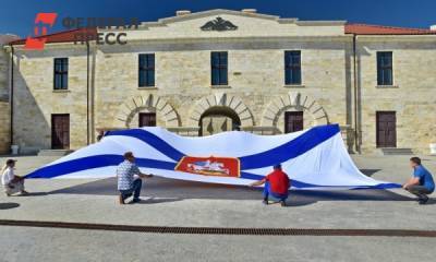 В Севастополе в День ВМФ будет поднят самый большой военно-морской флаг в России