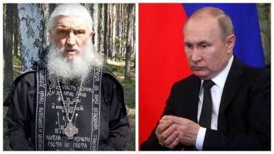 Опальный "духовник Поклонской" приказал Путину покаяться и отдать ему власть: "Три дня - и я..."