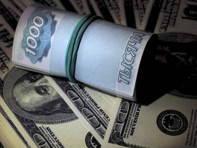 Курс долларa: рублю определили коридор на ближайшую неделю