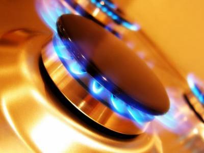 В Украине выбрали поставщика "последней надежды" на рынке газа