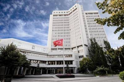 Турция обвинила Армению в «очередном проявлении агрессивного национализма»