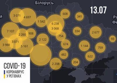 В Украине фиксируют значительный спад числа новых случаев COVID-19