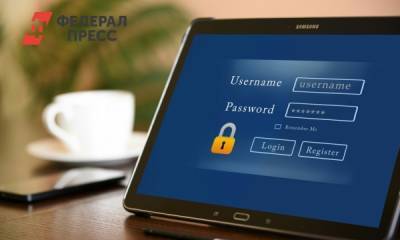 Дмитрий Галов - Россиянам рассказали, как создать надежный пароль - fedpress.ru