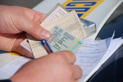 На время карантина водителей предлагают освободить от административной ответственности - yaizakon.com.ua - Украина