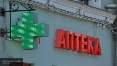 Аптеки в России резко подняли цены на анальгин
