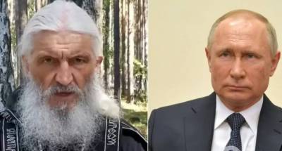 Авторитетный российский монах призвал Путина сложить полномочия