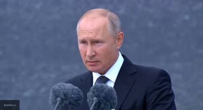 Путин: в России есть большие резервы для внутреннего туризма