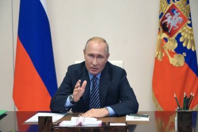 Путин прокомментировал итоги голосования по поправкам в Конституцию России