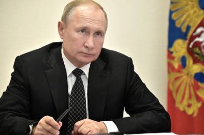 Путин потребовал продолжить повышение прозрачности российской экономики