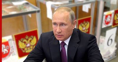 Путин прокомментировал итоги голосования по поправкам к Конституции