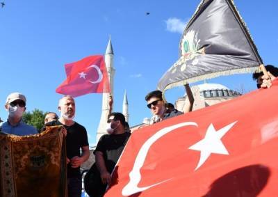 МИД РФ назвал ситуацию с собором Святой Софии в Стамбуле внутренним делом Турции
