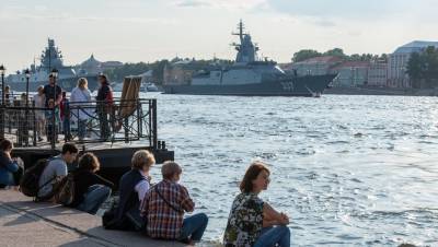 Перед Днём ВМФ в центре Петербурга ограничат движение