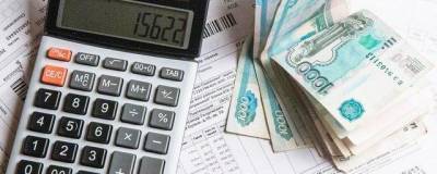Жительница Самары получила счёт за коммуналку на 30,4 млрд рублей