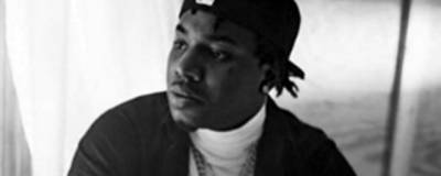 В Атланте от огнестрельного ранения скончался 30-летний рэпер Lil Marlo