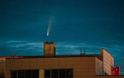 В Украине сделали фото кометы Neowise - korrespondent.net - Украина - Запорожье