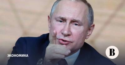 Путин призвал расширить горизонт планирования нацпроектов