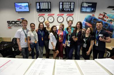 Начался набор волонтёров на Гран При России