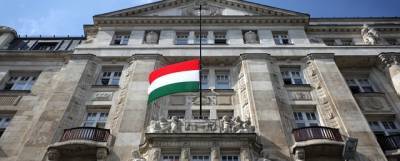 Посольство Венгрии убрало сообщение об открытии границ для россиян
