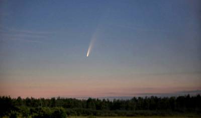 Над Тюменью пролетит комета, которая появляется раз в 7 тысяч лет