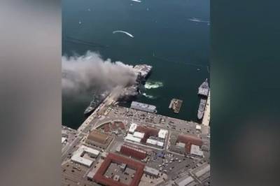 Появилось видео пожара на военно-морской базе США