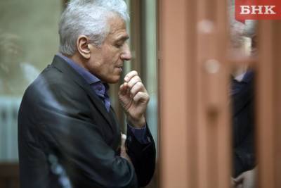 Кассационный суд подтвердил приговор Василию Гончаренко