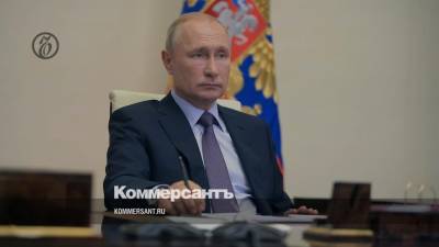 Путин поручил продлить сроки достижения национальных целей до 2030 года