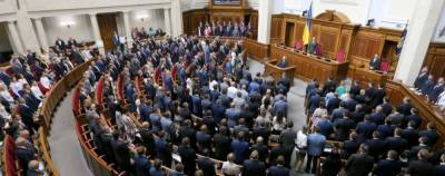 Досрочные выборы в ВР: у Зеленского оценили ситуацию