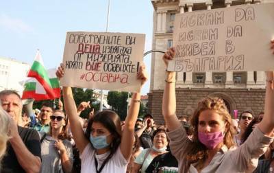В Болгарии четвертый день длятся антиправительственные акции