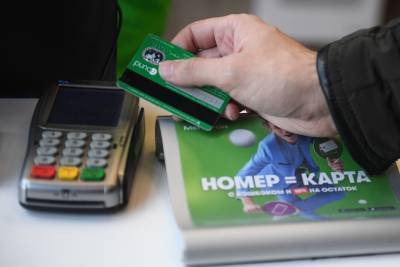 В России число преступлений с банковскими картами возросло на 500%