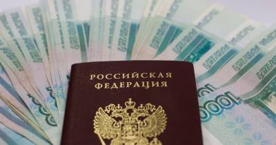 Медикам области выделили 11,6 млн рублей на увеличенные отпускные