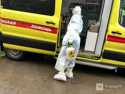 Опубликованы свежие данные по заболеваемости коронавирусом в районах Нижегородской области