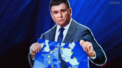 Климкин признал, что даже гипотетический распад России не поможет Украине
