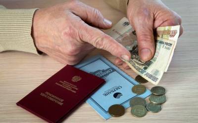 Анонсировано повышение пенсий и зарплат для некоторых категорий россиян