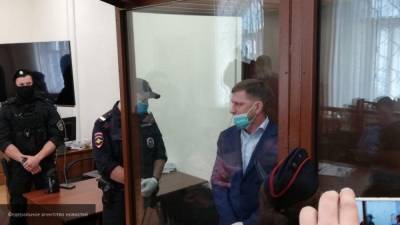 Защита обжаловала арест губернатора Хабаровского края Фургала